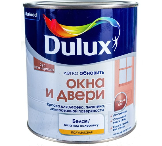 Краска-грунт акриловая Dulux Окна и Двери для дерева и пластика, база BW, полуматовая, 0,75 л