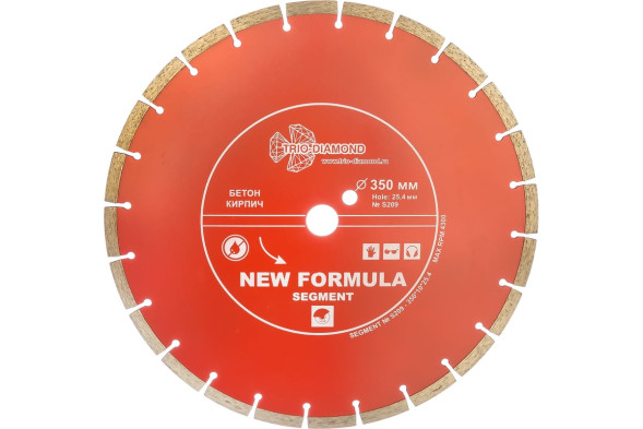 Диск отрезной алмазный сегментный Trio Diamond New Formula Segment S209, 350х3,2х25,4 мм, бетон, камень, кирпич, сухой/мокрый рез
