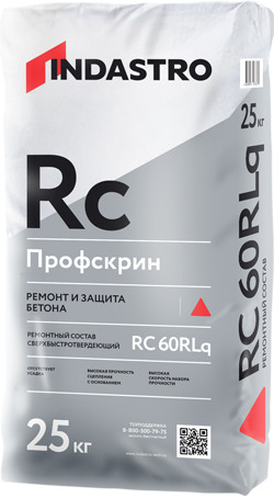 Ремонтный состав Indstro Профскрин RC60 RLq, 25 кг