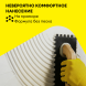 Клей-гель Vetonit Экстрим фикс для мрамора, камня и керамогранита, белый, 20 кг