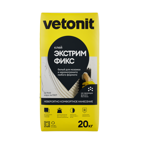 Клей-гель Vetonit Экстрим фикс для мрамора, камня и керамогранита, белый, 20 кг