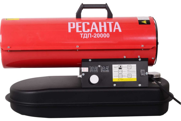 Пушка тепловая дизельная Ресанта ТДП-20000 67/1/9, 20 кВт, поток-900 м/ч, расход-1,58 л/ч