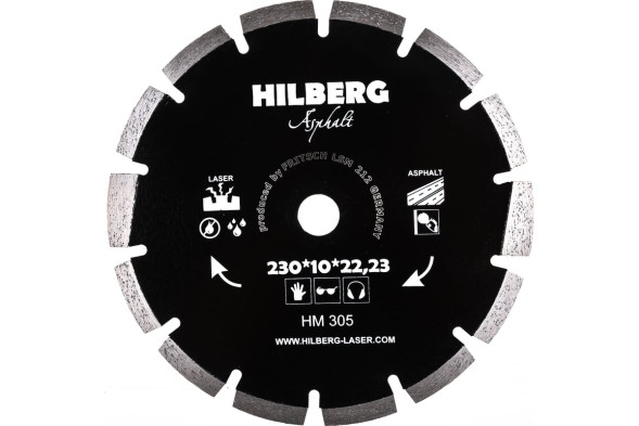 Диск отрезной алмазный сегментный Hilberg Hard Materials Asphalt HM305, 230х2,3х22 мм, асфальт, асфальтобетон, сухой/мокрый рез