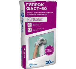 Гипсовая шпатлевка Gyproc FAST-60, 20кг
