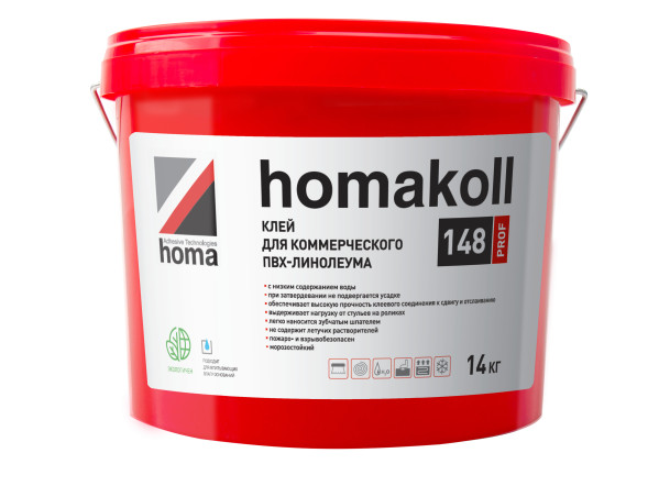 Клей для коммерческого линолеума Homa Homakoll 148, 14 кг