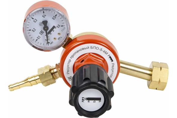 Редуктор пропановый Кедр 1310004 БПО 5-4, БАМЗ