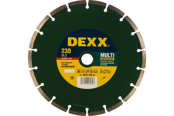 Диск отрезной алмазный сегментный Dexx Multi Universal 36701-230_z01, 230х2,4х22 мм, бетон, гранит, кирпич, сухой рез
