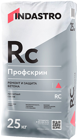 Ремонтный состав Indastro Профскрин RC30 SmR, 25 кг