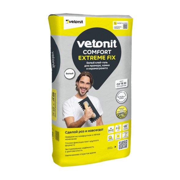 Клей-гель Vetonit Comfort Power Fix для керамогранита, камня и плитки, 20 кг