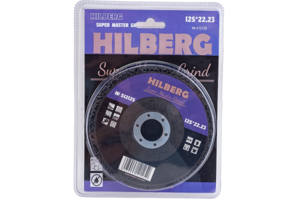 Круг полимерный зачистной Hilberg Super Master Grind 512125, d=125 мм