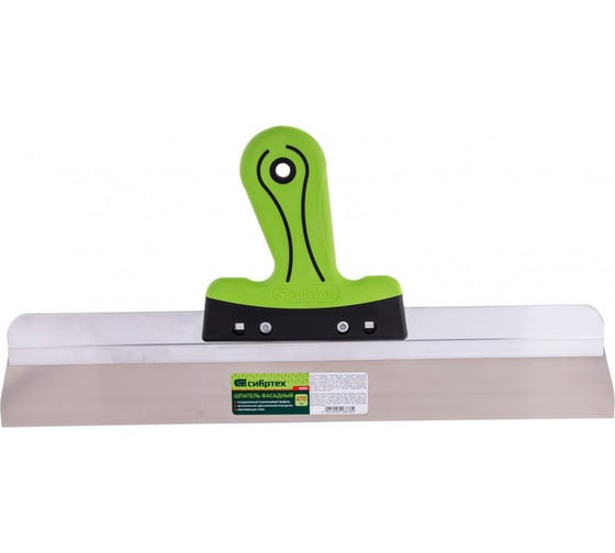 Шпатель фасадный из нержавеющей стали Сибртех 85585 с двухкомпонентной ручкой, 470 мм