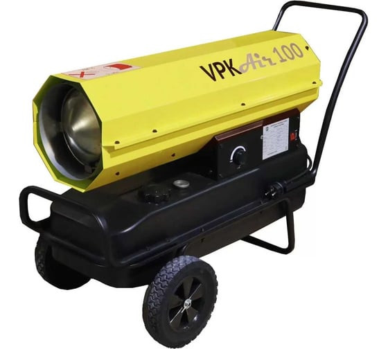 Пушка тепловая дизельная VPK Air 100, 29,6 кВт, поток-880 м3/ч