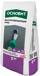 Строительный гипс Основит Хардскрин RG10 R быстротвердеющий, 5 кг