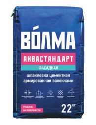 Цементная шпатлевка армированная Волма Аквастандарт, 22 кг