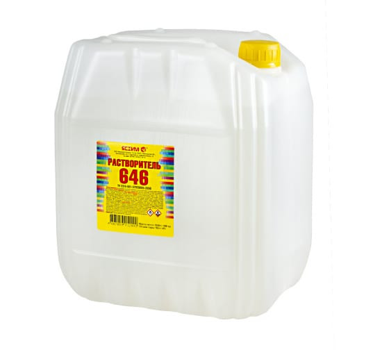 Растворитель 646 Евро Ясхим, 10 л
