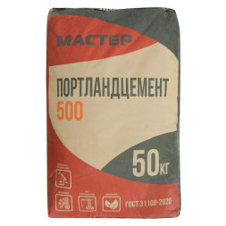 Цемент Мастер М-500, Д-0, ГОСТ 21108-2020, 50 кг
