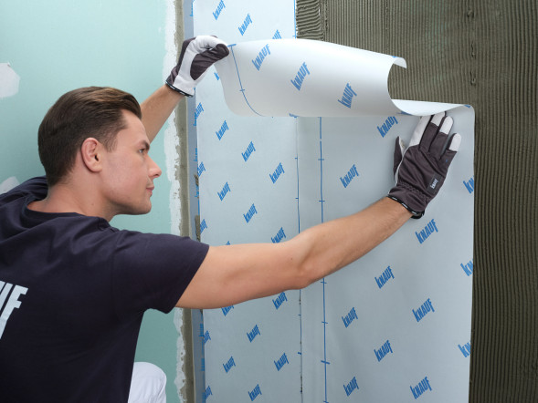 Полотно гидроизоляционное Кнауф Мембрана, 10 м2