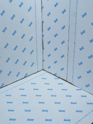 Полотно гидроизоляционное Кнауф Мембрана, 10 м2