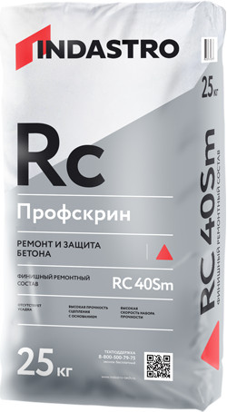 Финишный ремонтный состав Indastro Профскрин RC40 Sm, 25 кг