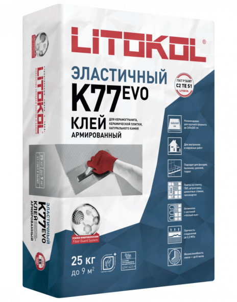 Клей эластичный Litokol SuperFlex K-77, цвет серый, 25 кг