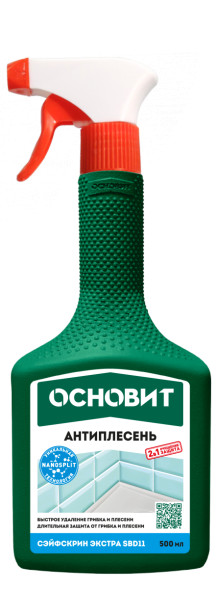 Средство для удаления цемента ОСНОВИТ СЭЙФСКРИН SGl1 (0.75 л)