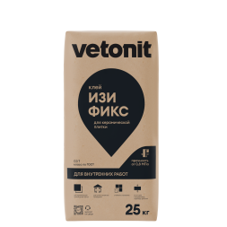 Клей плиточный цементный Vetonit Изи фикс, 25 кг