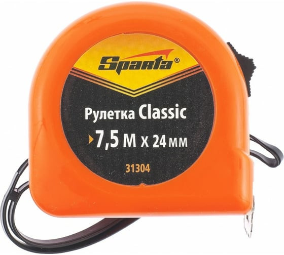 Рулетка Sparta Classic 31304, 7,5 м х 24 мм, пластиковый корпус, ручная фиксация