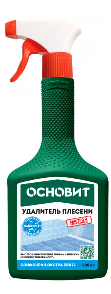 Удалитель плесени ОСНОВИТ СЭЙФСКРИН SBd2 (0.75 л)