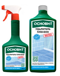 Удалитель плесени ОСНОВИТ СЭЙФСКРИН SBd2 (0.75 л)