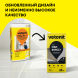 Клей Vetonit Изи фикс+ для керамогранита среднего и крупного формата, 25 кг