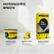 Клей Vetonit Изи фикс+ для керамогранита среднего и крупного формата, 25 кг