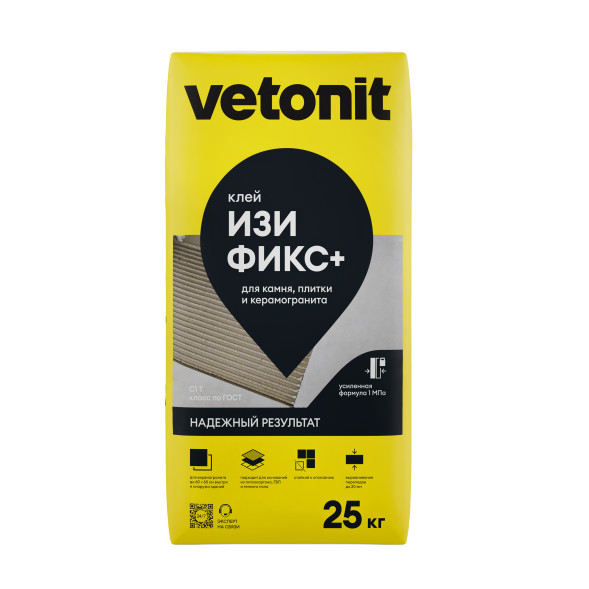 Клей Vetonit Изи фикс+ для керамогранита среднего и крупного формата, 25 кг