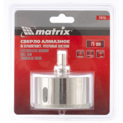 Сверло алмазное по керамике и стеклу Matrix 726753, 75x67 мм, центрирующее сверло, трехгранный хвостовик