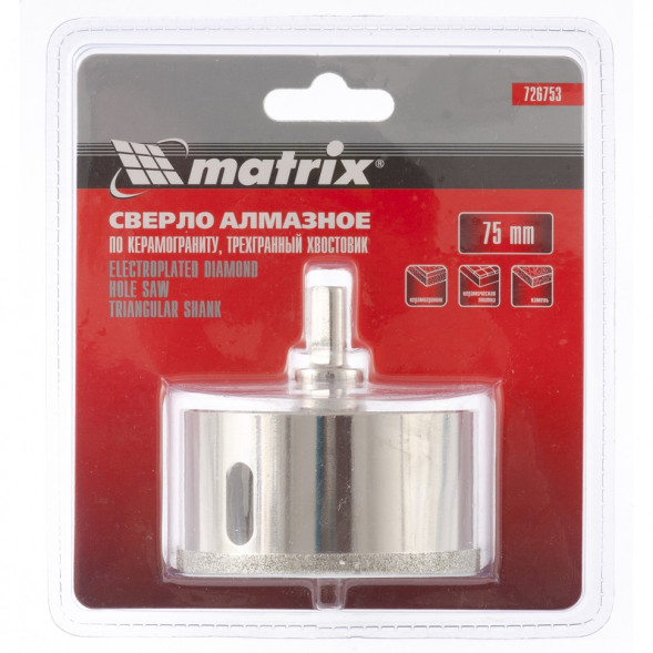 Сверло алмазное по керамике и стеклу Matrix 726753, 75x67 мм, центрирующее сверло, трехгранный хвостовик