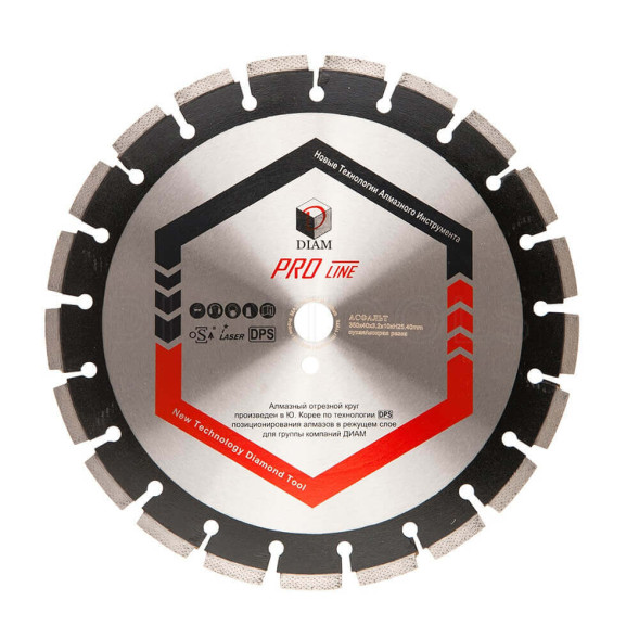Диск отрезной алмазный сегментный Diam Pro Line 030630, 350х3,2х25,4 мм, асфальт, универсальный рез
