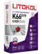 Клей плиточный Litokol Litofloor K66, 25 кг
