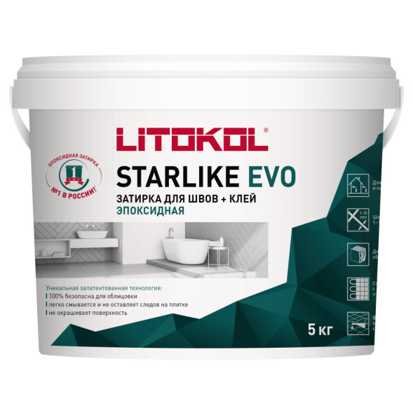 Затирка Litokol Starlike EVO, цвет S.100 Bianco Assoluto, эпоксидная, 5 кг