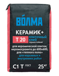 Клей плиточный Волма Керамик+, 25 кг