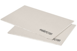 Строительная плита гипсовая с плетеным армированием Волма Файерстоп, 2500х1200х12,5 мм