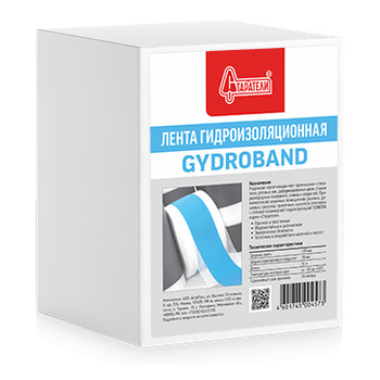 Лента гидроизоляционная Старатели Gydroband 10 мм