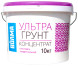 Грунтовка-концентрат Волма-Ультрагрунт, 10 кг