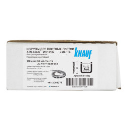 Шуруп XTN Кнауф 3.9x23 мм в лентах, 1000 штук