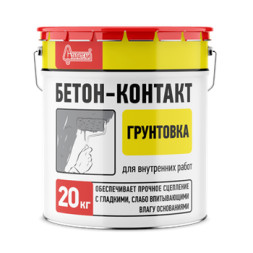 Грунтовка Стартели Бетон-Контакт, 20 кг