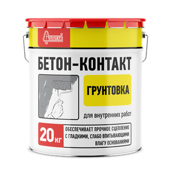Грунтовка Стартели Бетон-Контакт, 20 кг