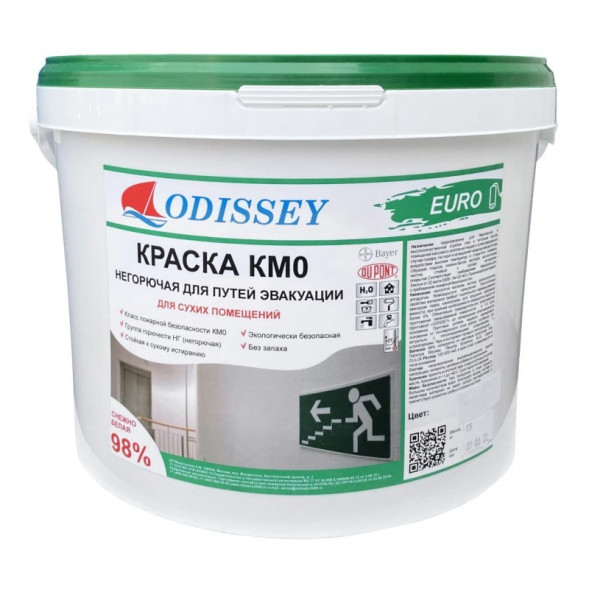 Краска для стен и потолков КМ0 ВДАК-213 Евро Odissey, силикатная, матовая, КМ0, 15 кг,