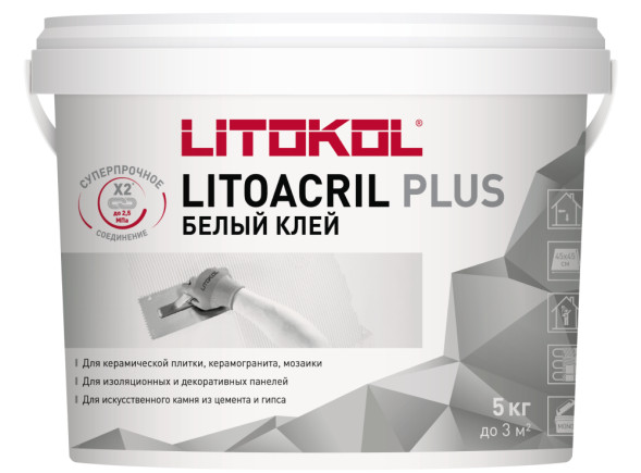 Клей дисперсионный Litokol Litoacril plus, 5 кг