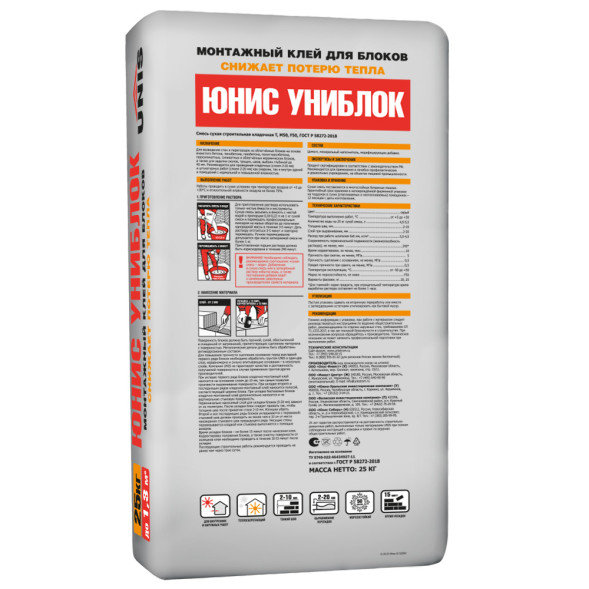 Клей Unis Униблок цементный кладочно-монтажный, 25 кг