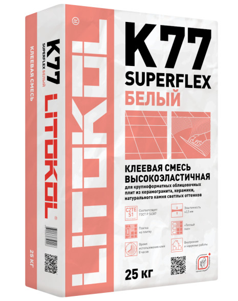 Клей эластичный Litokol SuperFlex K77 белый, 25 кг
