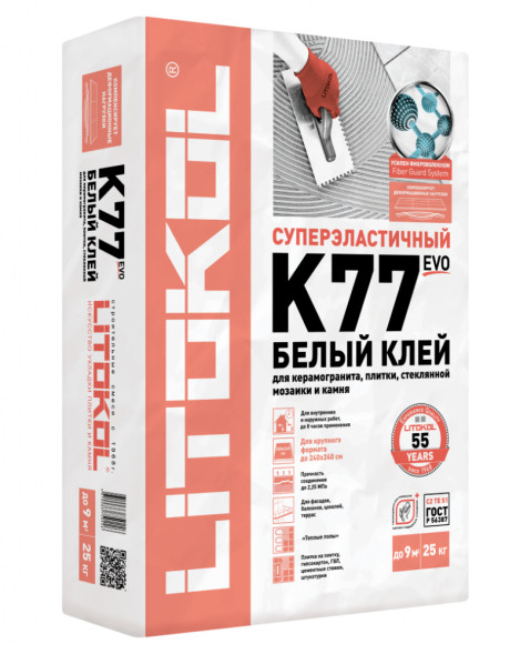 Клей эластичный Litokol SuperFlex K77 белый, 25 кг