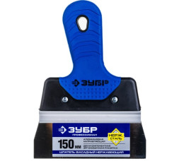 Шпатель фасадный из нержавеющей стали Зубр 10049-150_z03 с двухкомпонентной ручкой, 150 мм